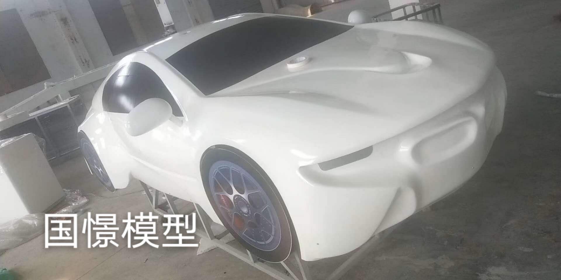 双峰县车辆模型