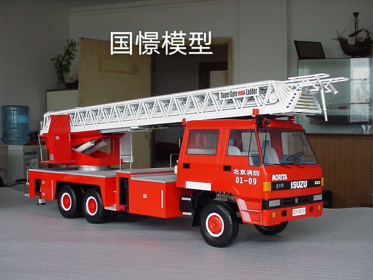 双峰县车辆模型